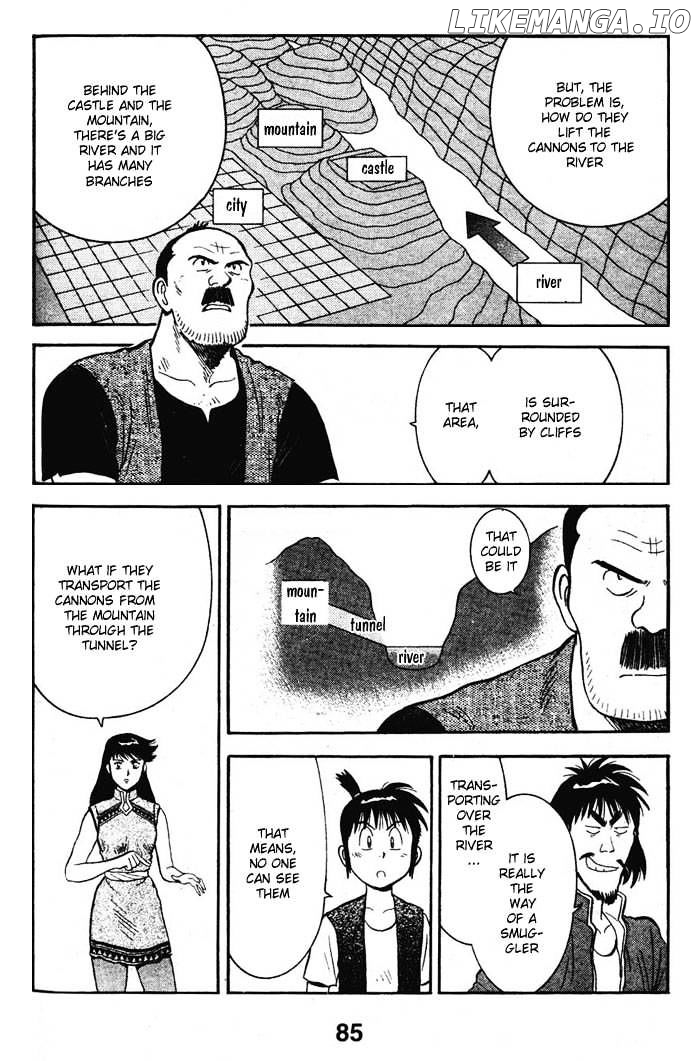 Shin Tekken Chinmi chapter 16 - page 23