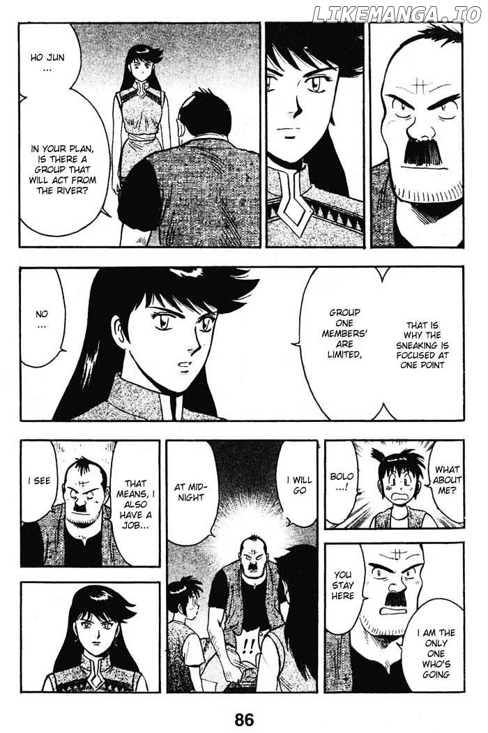 Shin Tekken Chinmi chapter 16 - page 24
