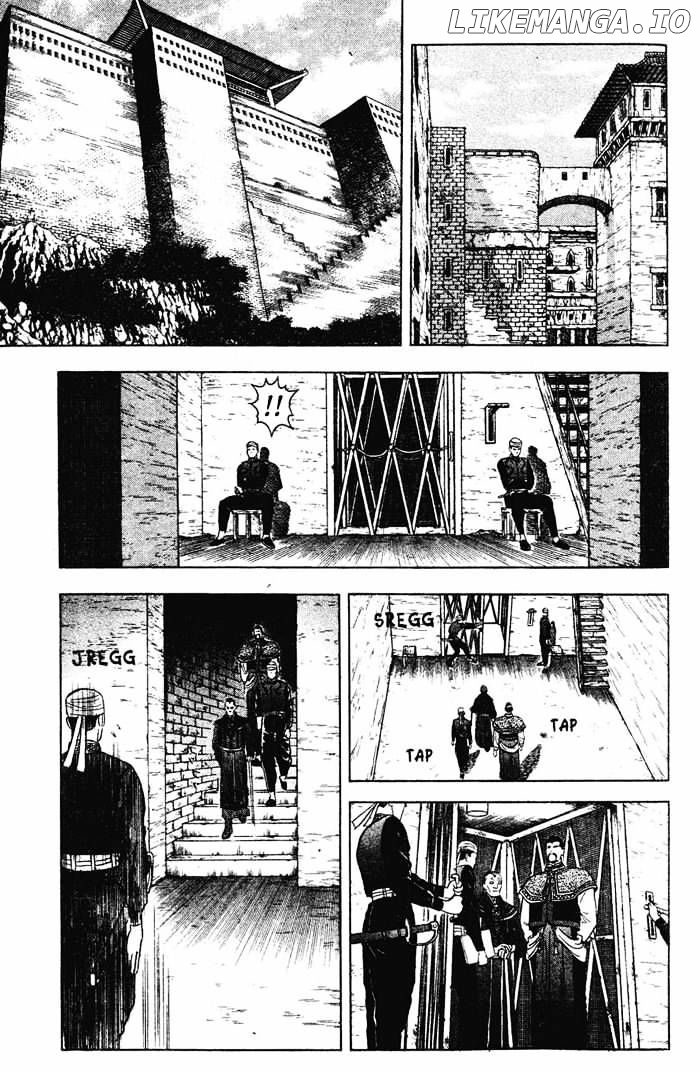 Shin Tekken Chinmi chapter 16 - page 26