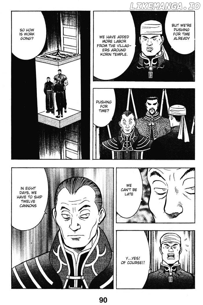 Shin Tekken Chinmi chapter 16 - page 28