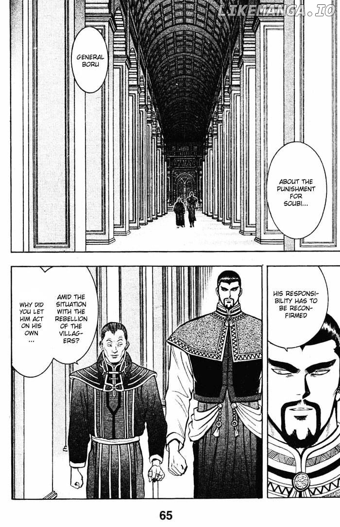 Shin Tekken Chinmi chapter 16 - page 3