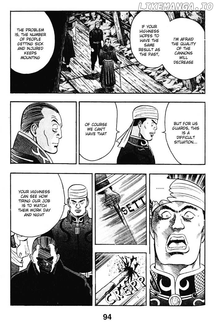 Shin Tekken Chinmi chapter 16 - page 32