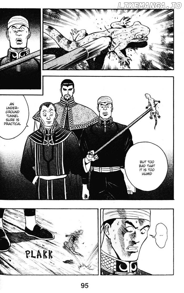 Shin Tekken Chinmi chapter 16 - page 33