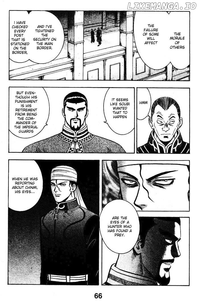 Shin Tekken Chinmi chapter 16 - page 4