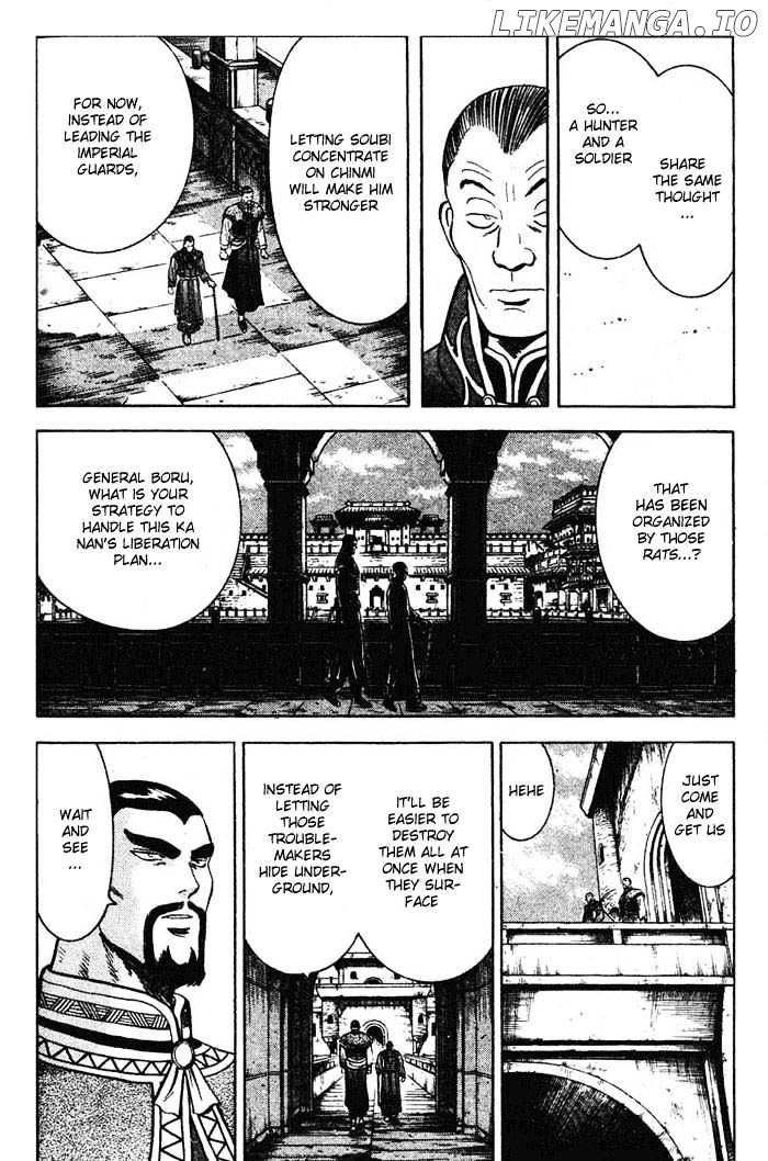Shin Tekken Chinmi chapter 16 - page 5