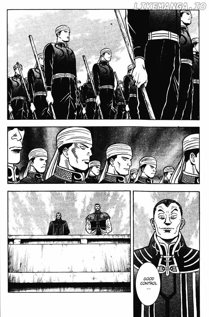 Shin Tekken Chinmi chapter 16 - page 9