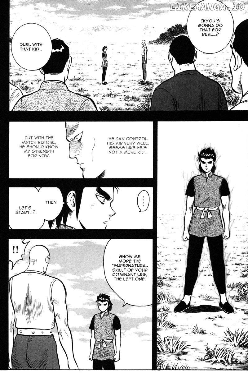 Shin Tekken Chinmi chapter 85 - page 70