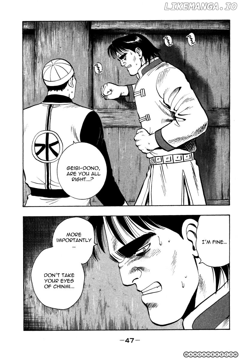 Shin Tekken Chinmi chapter 61 - page 4