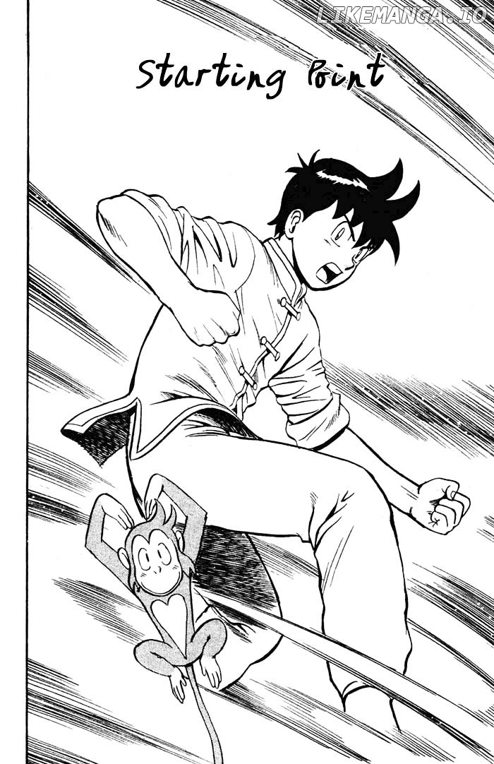 Shin Tekken Chinmi chapter 17 - page 1