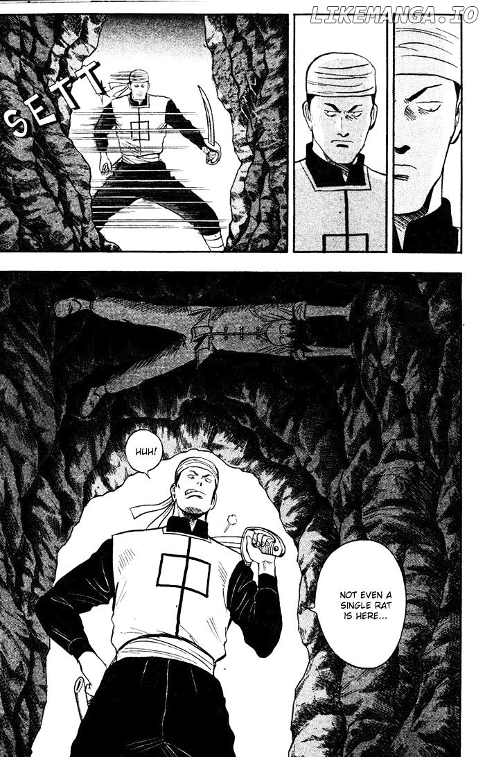Shin Tekken Chinmi chapter 17 - page 16
