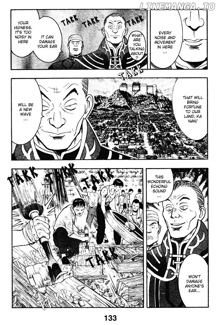Shin Tekken Chinmi chapter 17 - page 28