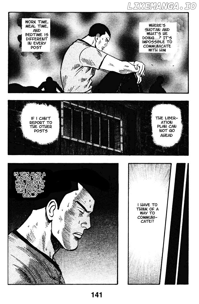 Shin Tekken Chinmi chapter 17 - page 36
