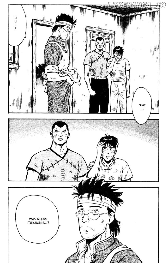 Shin Tekken Chinmi chapter 17 - page 40