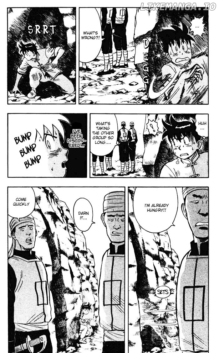 Shin Tekken Chinmi chapter 17 - page 7