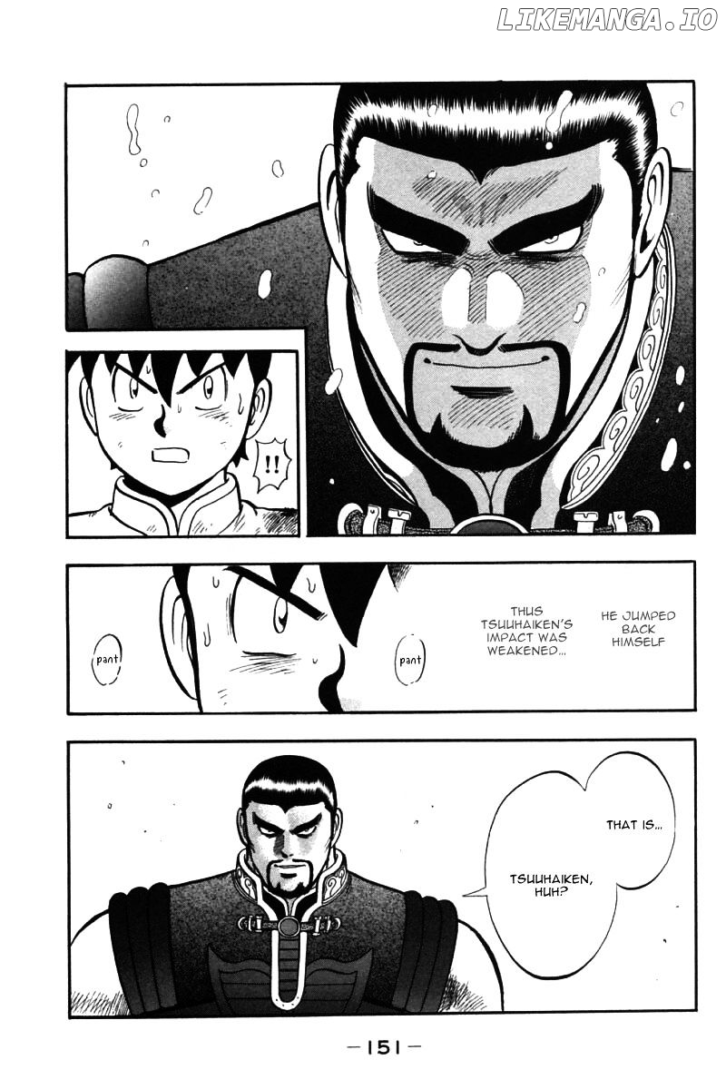Shin Tekken Chinmi chapter 42 - page 40