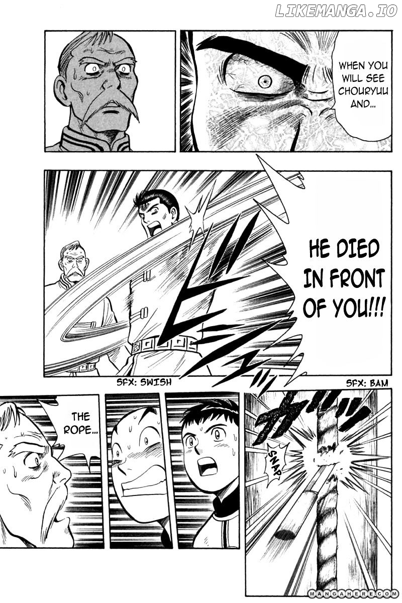 Shin Tekken Chinmi chapter 62 - page 21