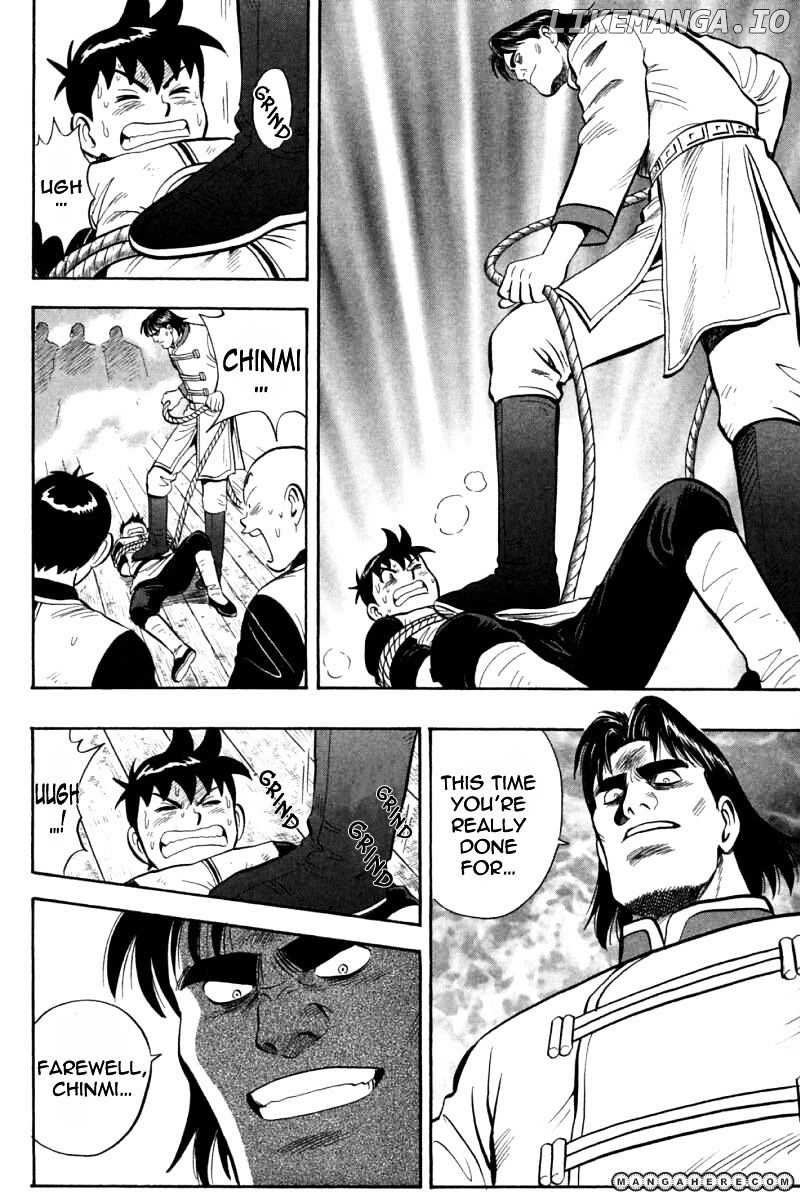 Shin Tekken Chinmi chapter 62 - page 33
