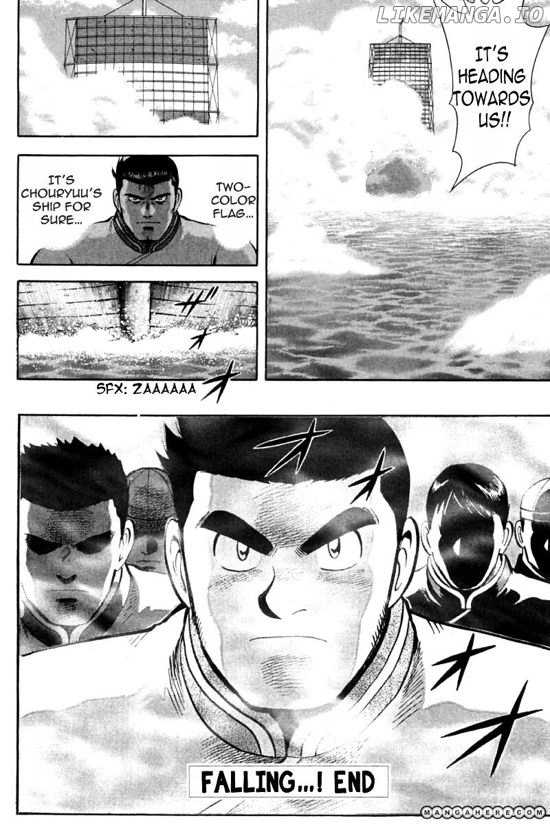 Shin Tekken Chinmi chapter 62 - page 35