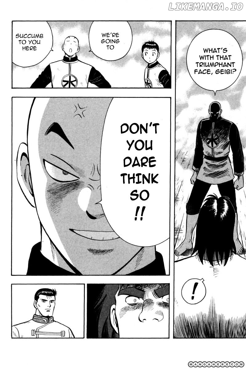 Shin Tekken Chinmi chapter 62 - page 6