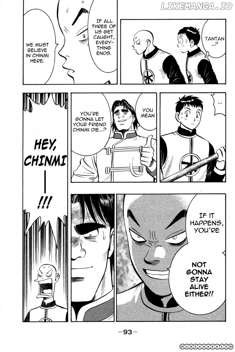 Shin Tekken Chinmi chapter 62 - page 7
