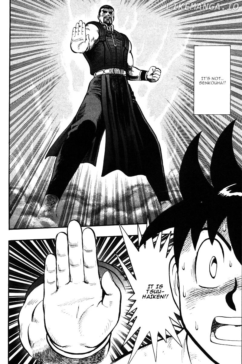 Shin Tekken Chinmi chapter 86 - page 16