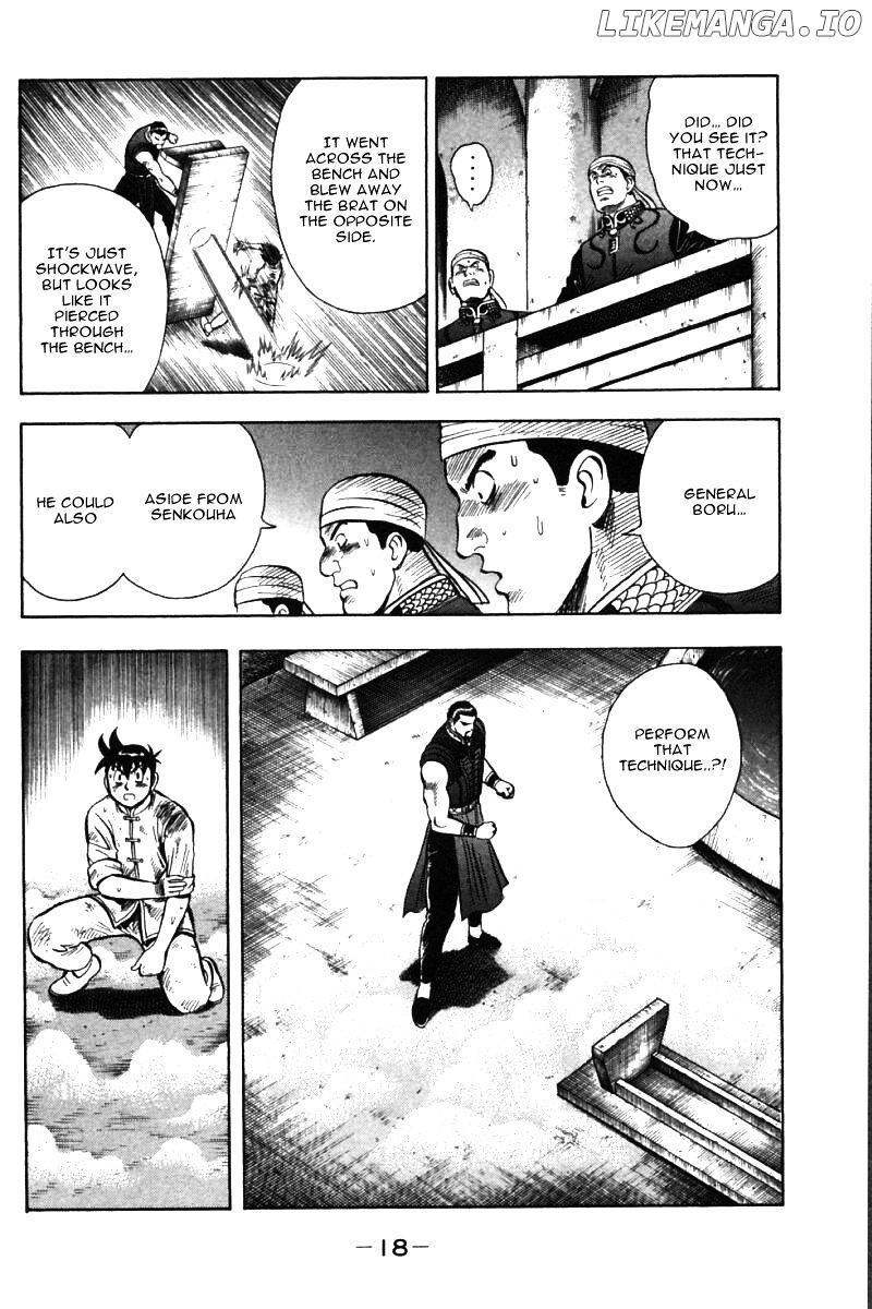 Shin Tekken Chinmi chapter 86 - page 18