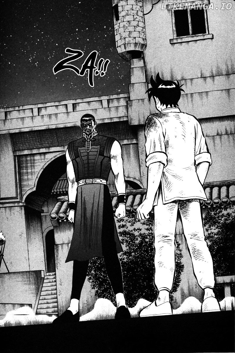 Shin Tekken Chinmi chapter 86 - page 22