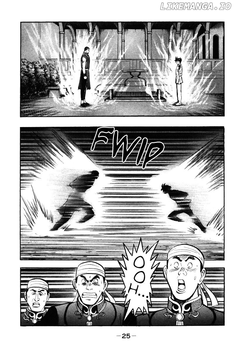 Shin Tekken Chinmi chapter 86 - page 25