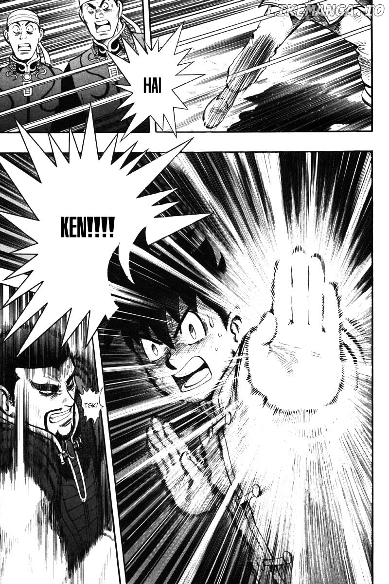 Shin Tekken Chinmi chapter 86 - page 30