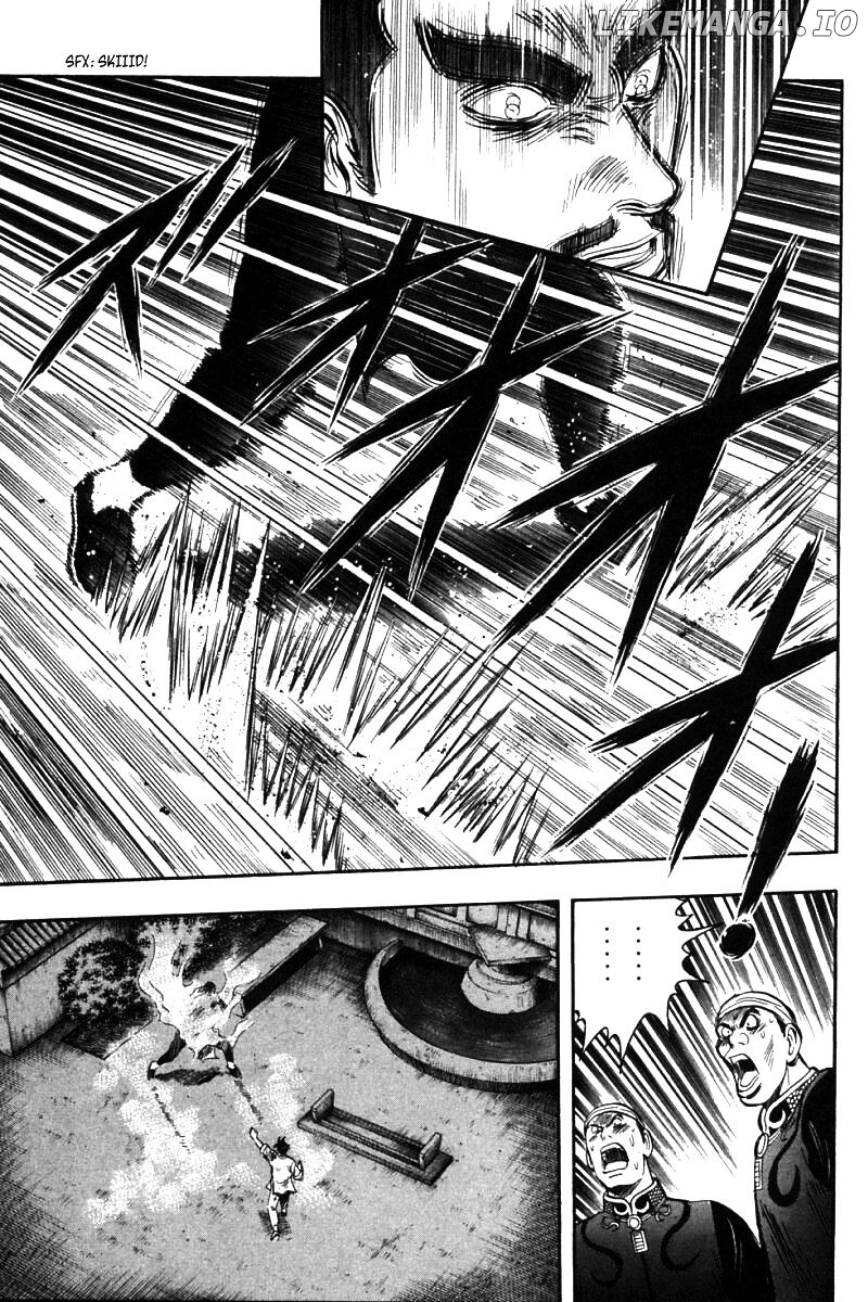 Shin Tekken Chinmi chapter 86 - page 32