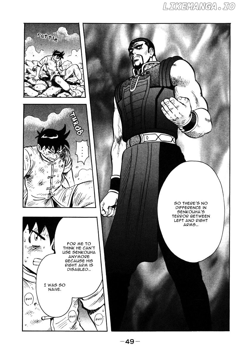 Shin Tekken Chinmi chapter 86 - page 47
