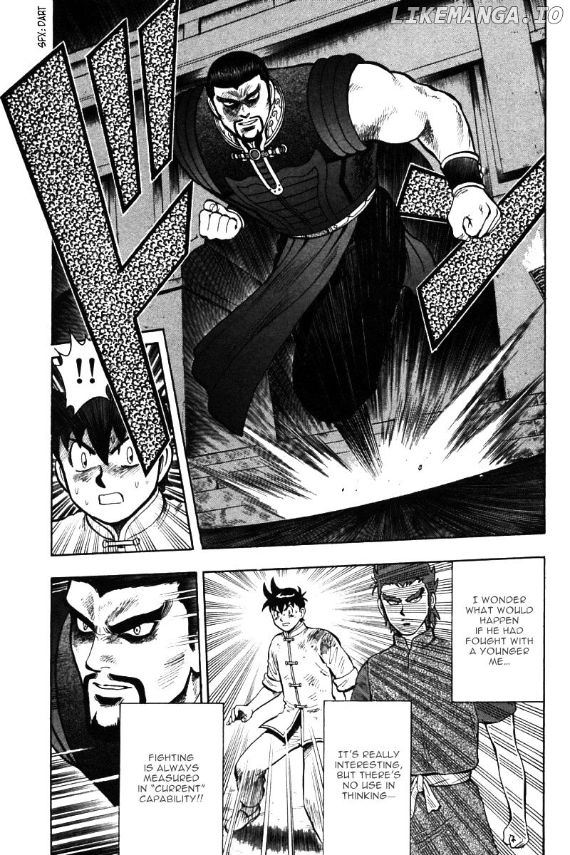 Shin Tekken Chinmi chapter 86 - page 7