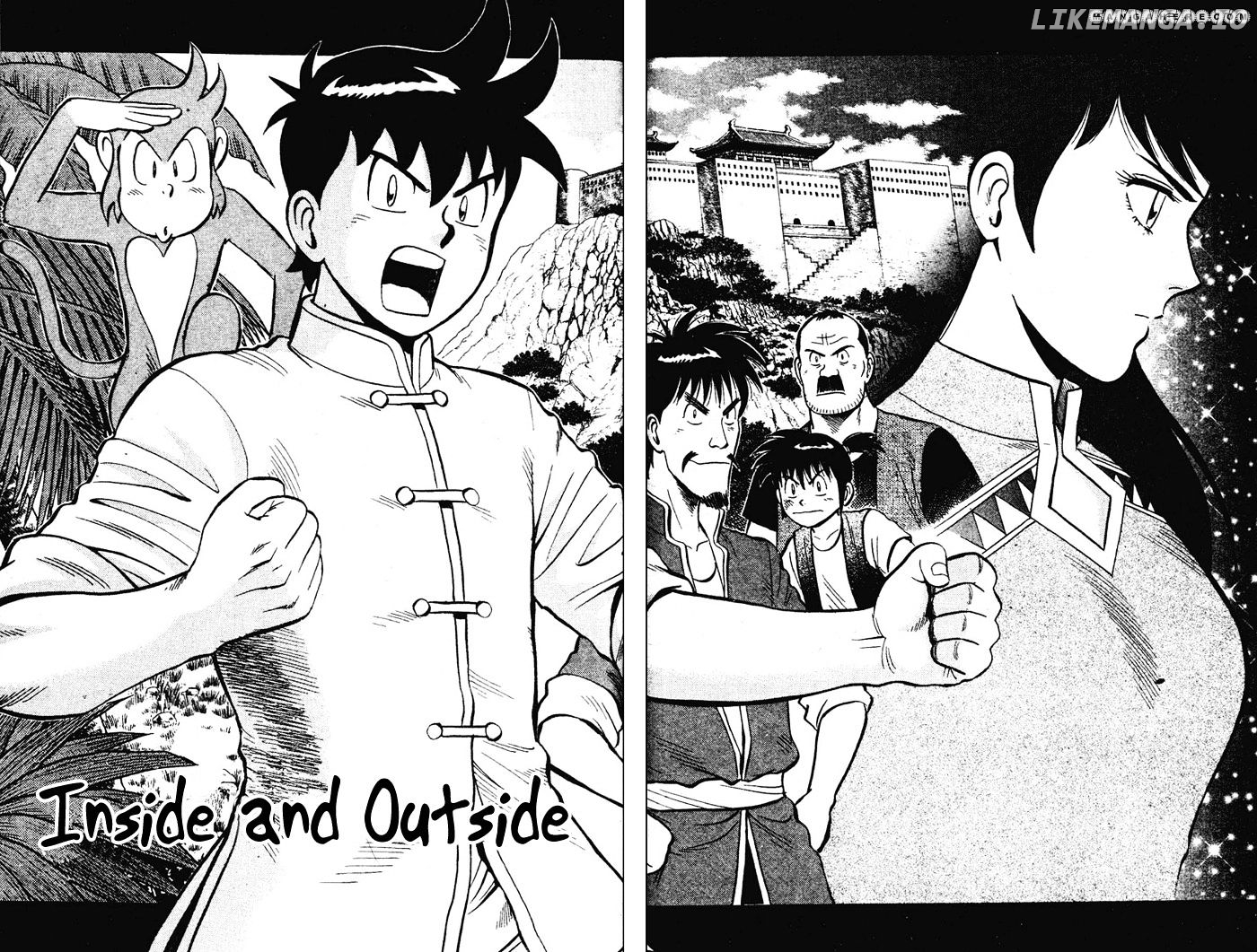 Shin Tekken Chinmi chapter 18 - page 1