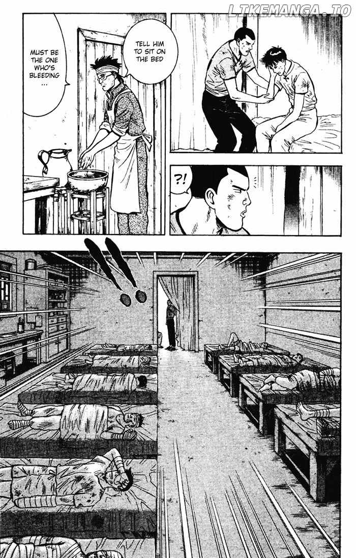 Shin Tekken Chinmi chapter 18 - page 2