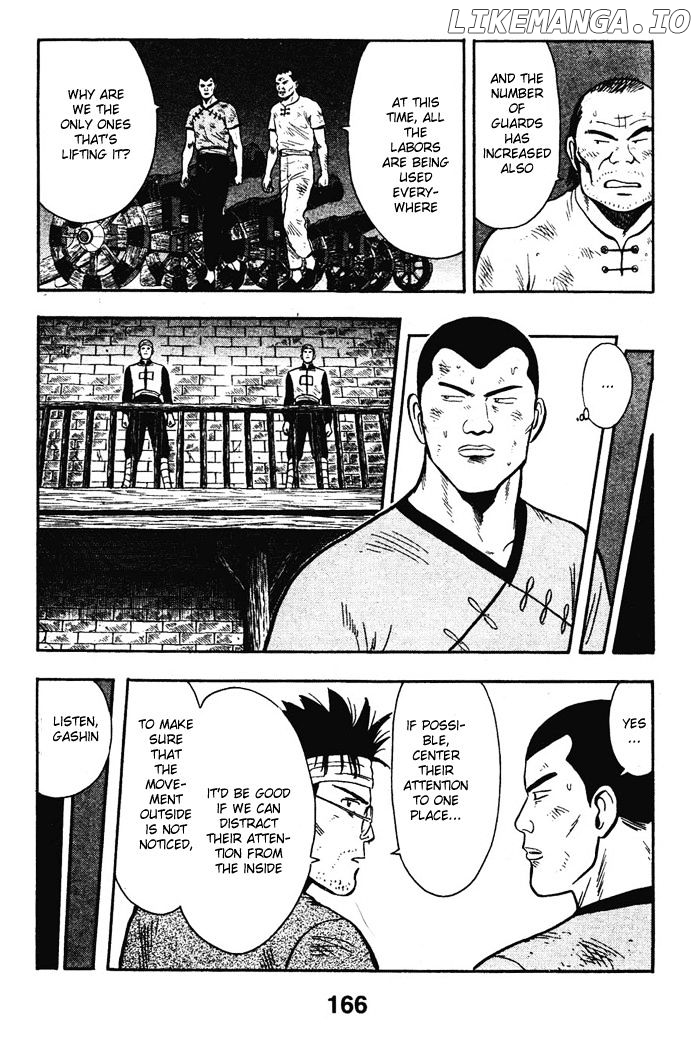 Shin Tekken Chinmi chapter 18 - page 20