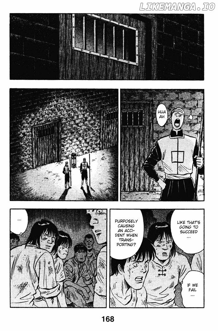 Shin Tekken Chinmi chapter 18 - page 22