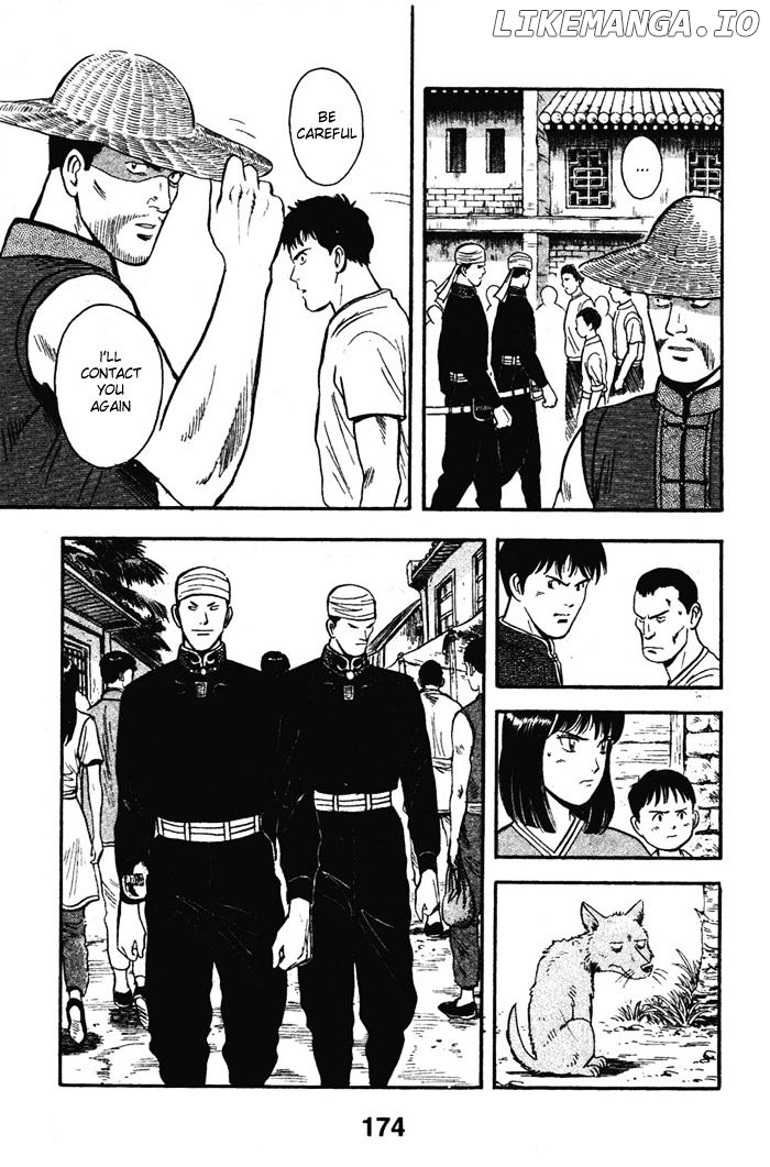 Shin Tekken Chinmi chapter 18 - page 28