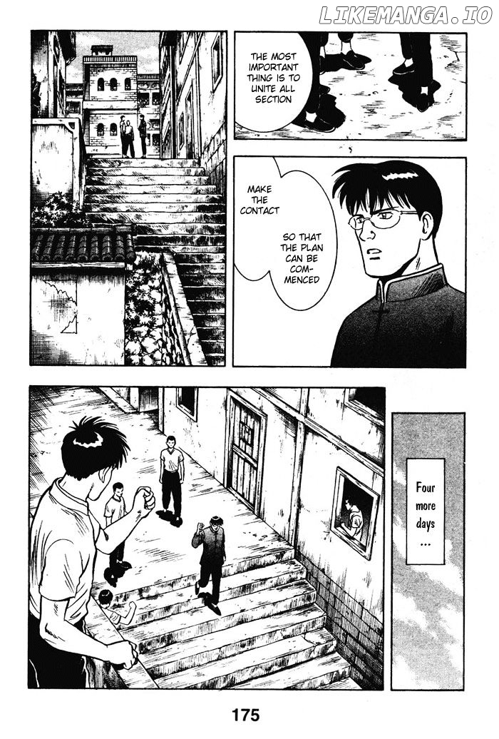 Shin Tekken Chinmi chapter 18 - page 29
