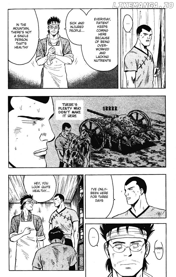 Shin Tekken Chinmi chapter 18 - page 3