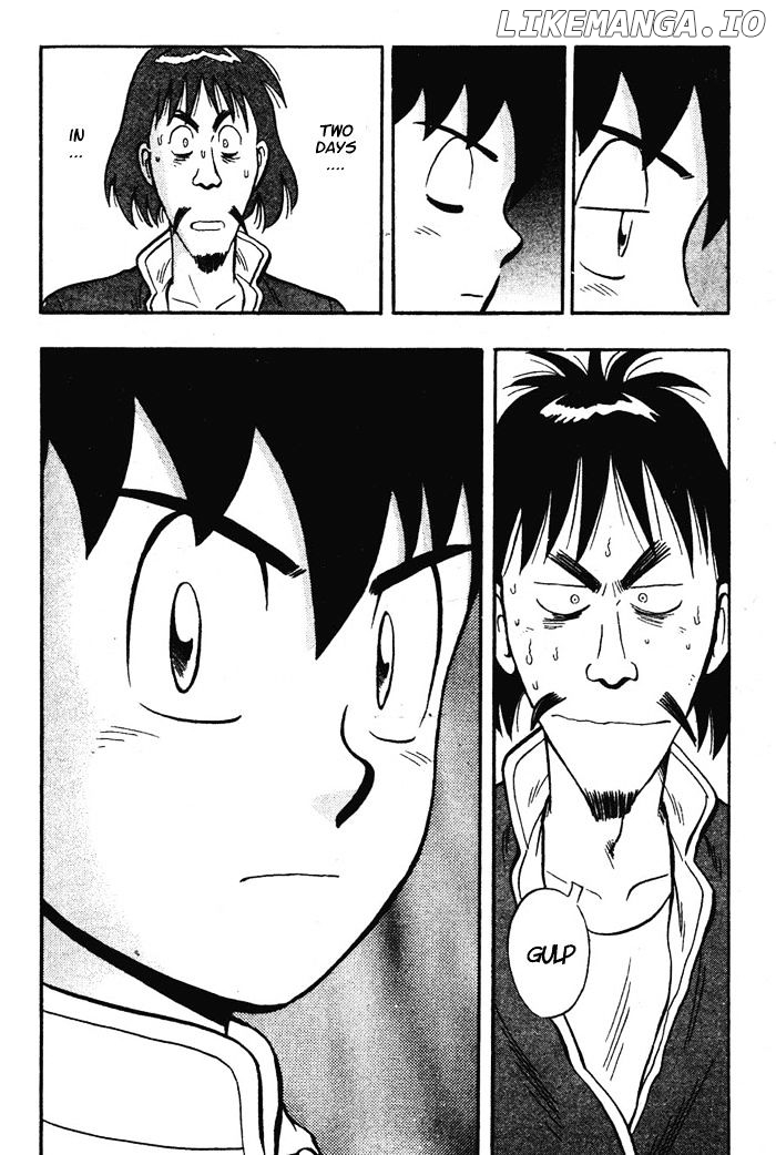 Shin Tekken Chinmi chapter 18 - page 33