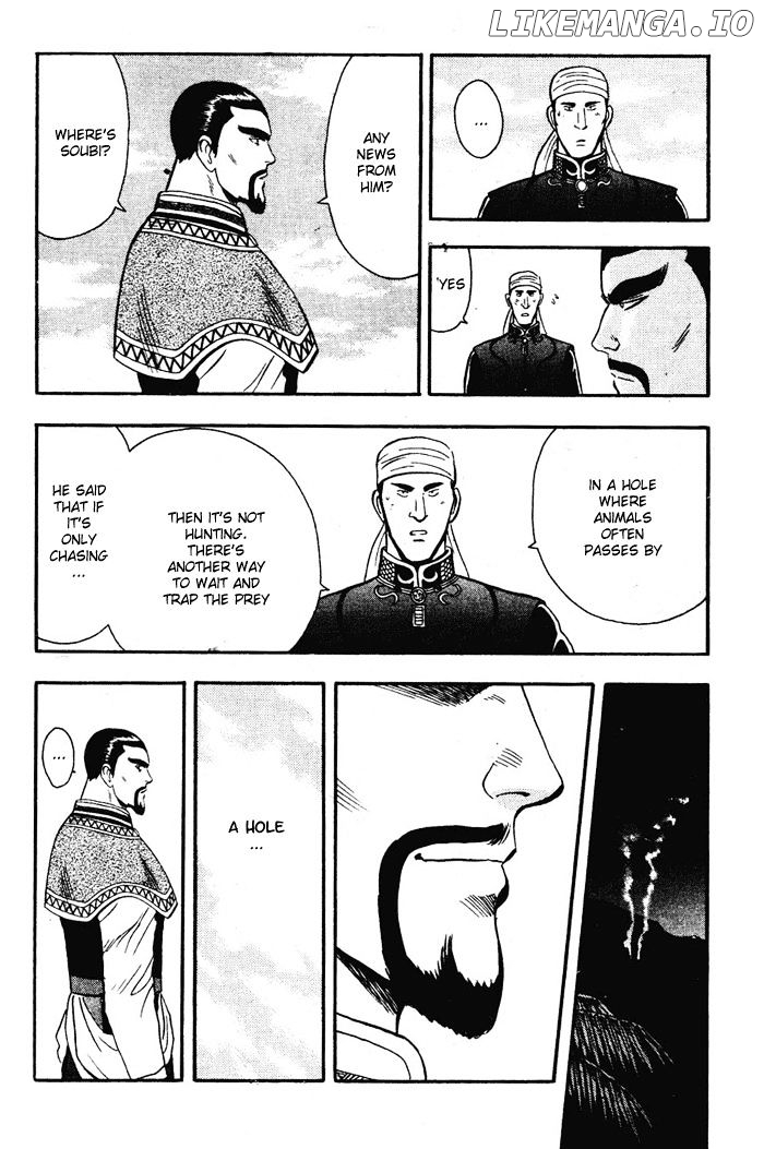 Shin Tekken Chinmi chapter 18 - page 35