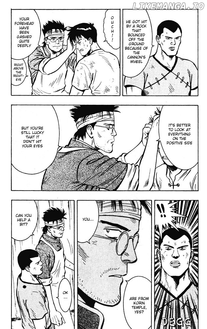 Shin Tekken Chinmi chapter 18 - page 4
