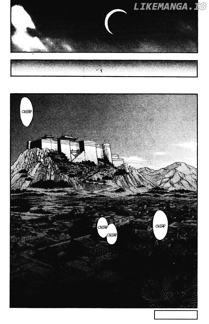 Shin Tekken Chinmi chapter 18 - page 43