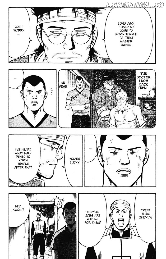 Shin Tekken Chinmi chapter 18 - page 5