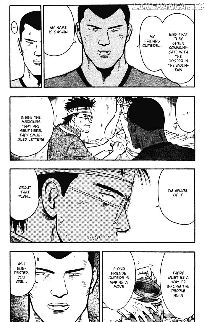 Shin Tekken Chinmi chapter 18 - page 8