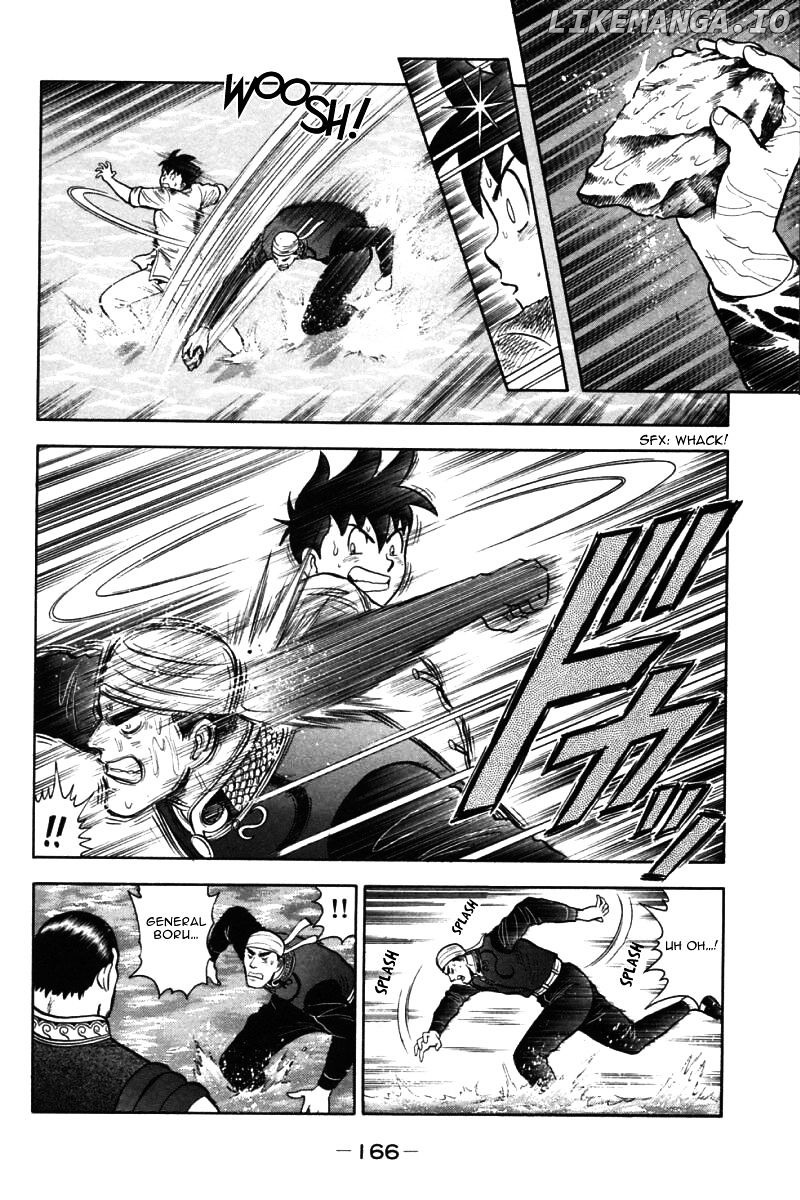 Shin Tekken Chinmi chapter 43 - page 11