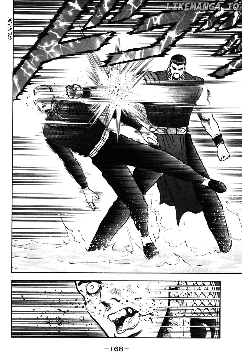 Shin Tekken Chinmi chapter 43 - page 13