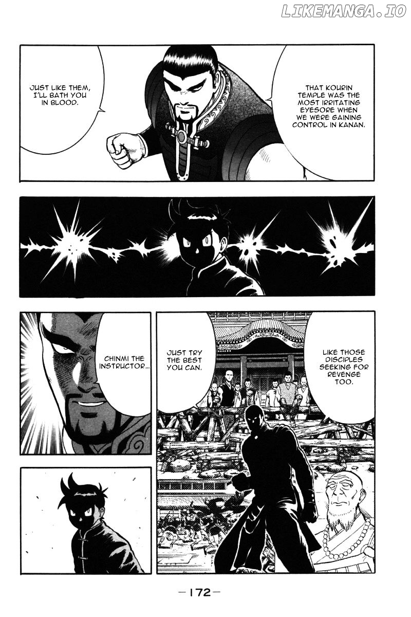 Shin Tekken Chinmi chapter 43 - page 17