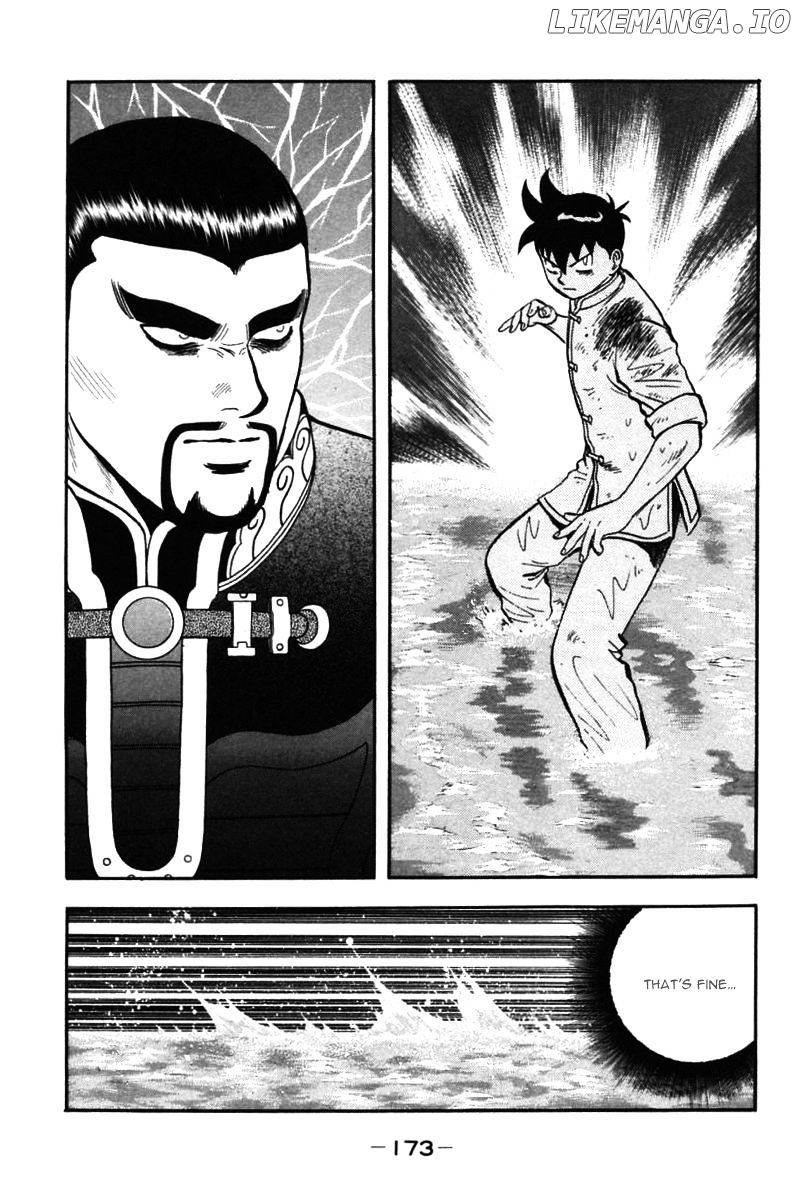 Shin Tekken Chinmi chapter 43 - page 18