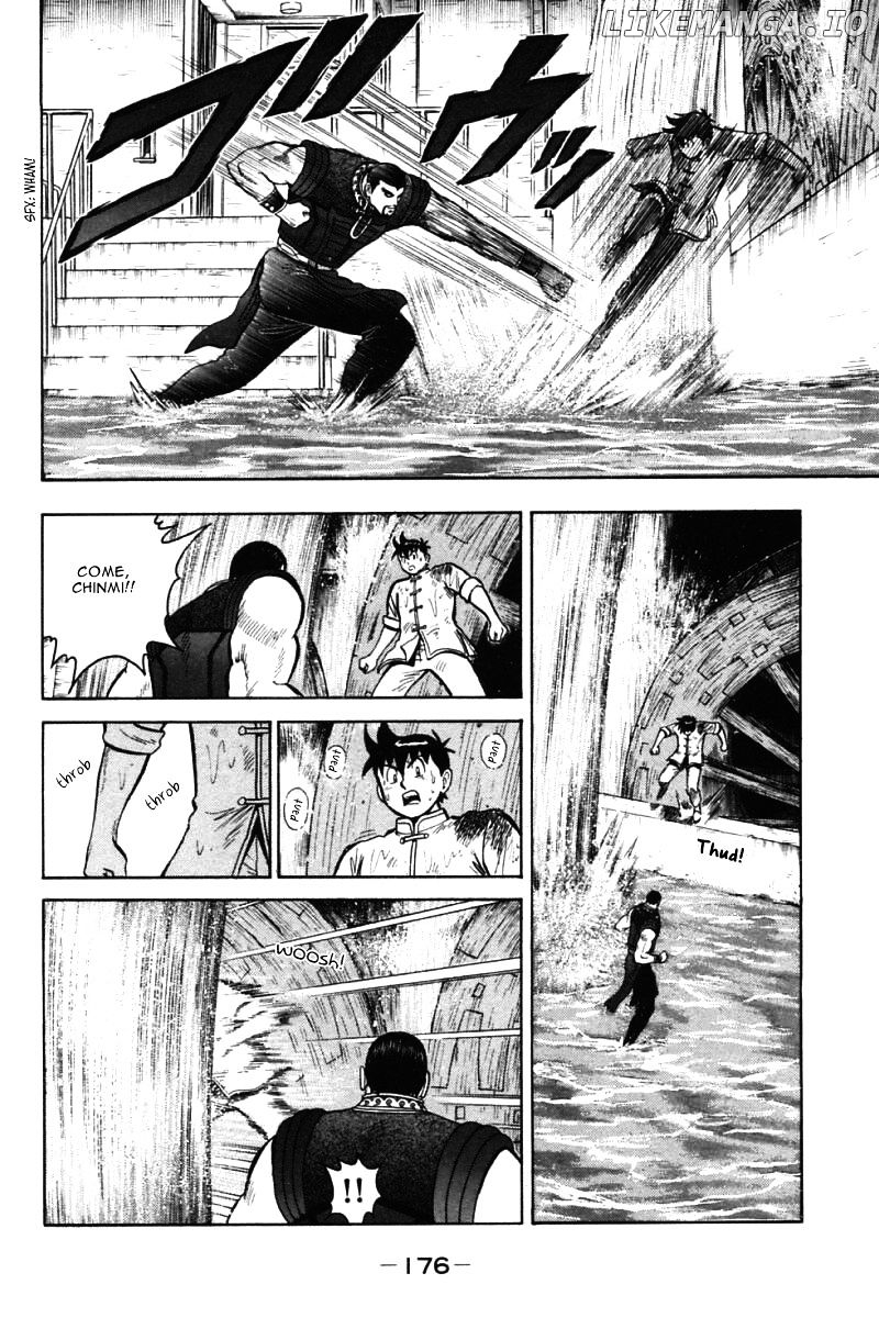 Shin Tekken Chinmi chapter 43 - page 21